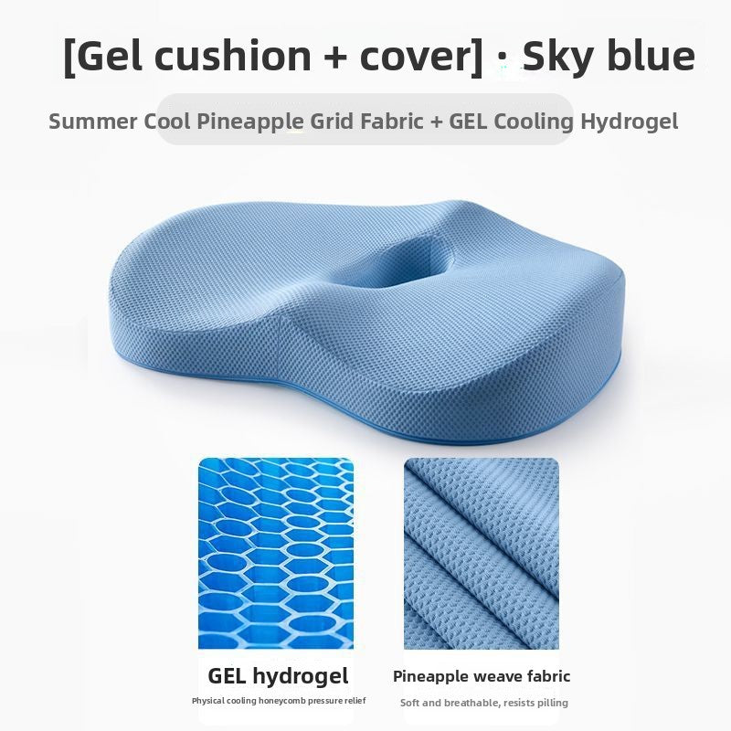 Brea Seat Cushion