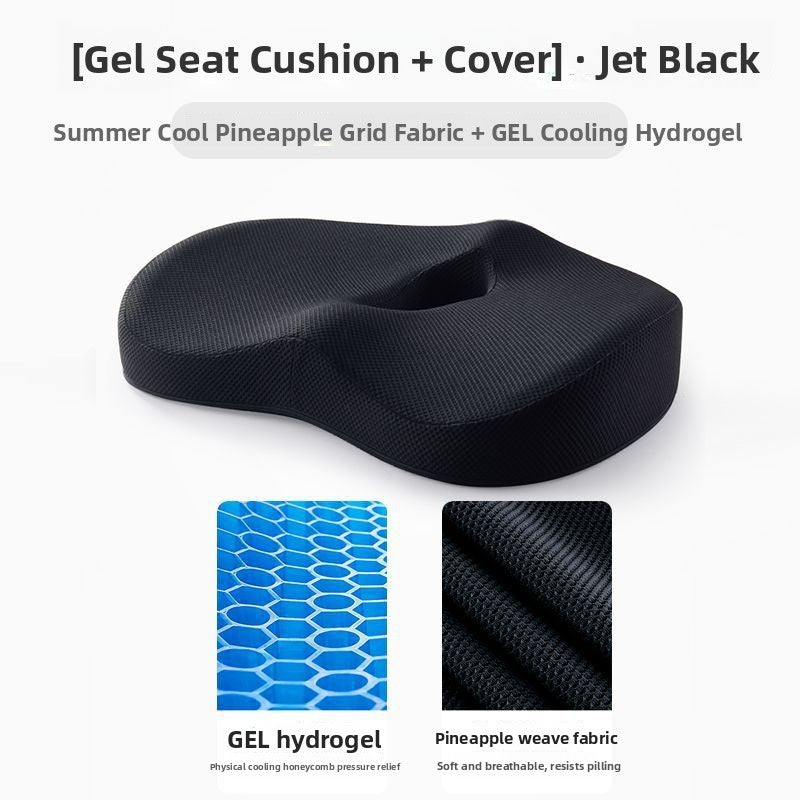 Brea Seat Cushion