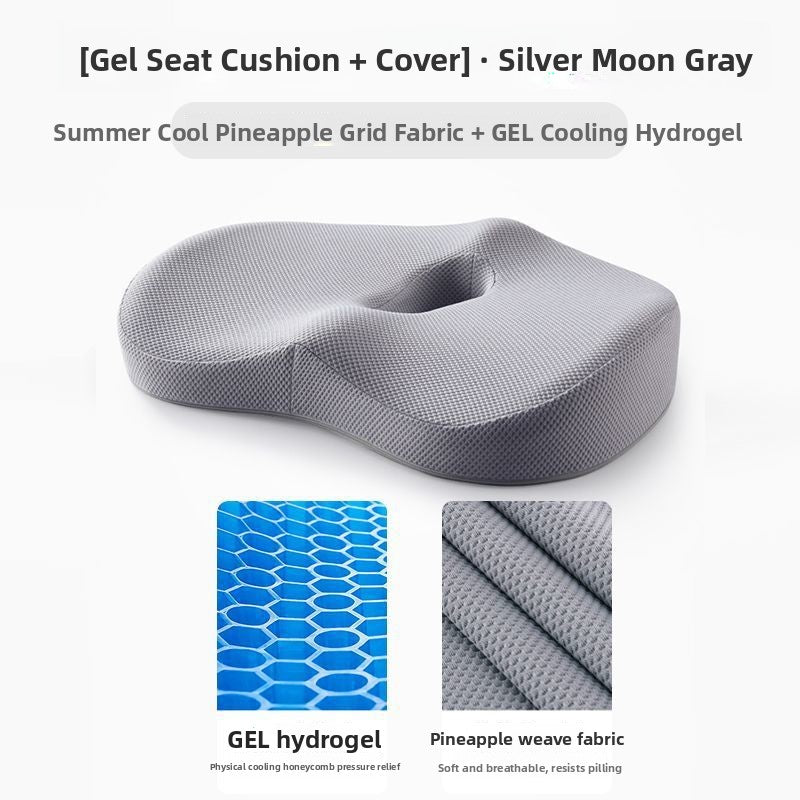 Brea Seat Cushion